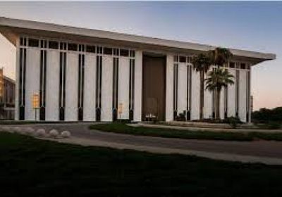 المركزي السعودي "ساما" يطلق خدمة المقاصة الإلكترونية للشيكات