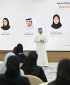 "الخارجية الإماراتية" تعلن تشكيل مجلس شباب الوزارة