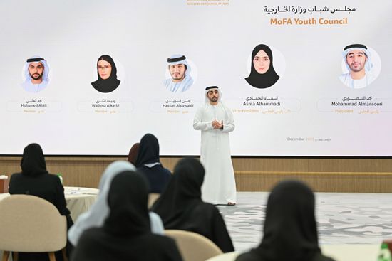 "الخارجية الإماراتية" تعلن تشكيل مجلس شباب الوزارة