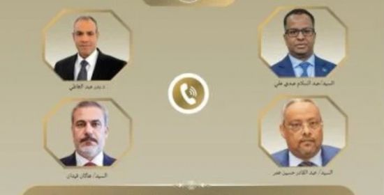 وزراء خارجية مصر وتركيا وجيبوتى تدين اعتراف إسرائيل بإقليم أرض الصومال