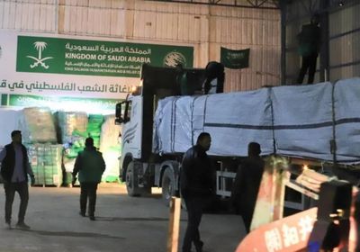 السعودية.. قافلة إغاثية جديدة تصل إلى وسط غزة