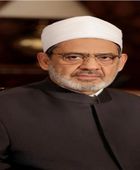 الأزهر يُدين تفجير إرهابي استهدف مسجدًا في حمص