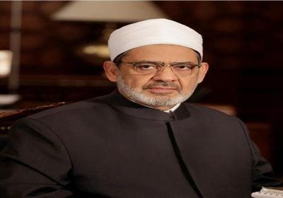 الأزهر يُدين تفجير إرهابي استهدف مسجدًا في حمص