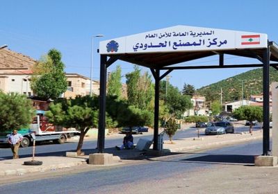 سوريا تعلن ضبط 12 شخصًا على الحدود مع لبنان