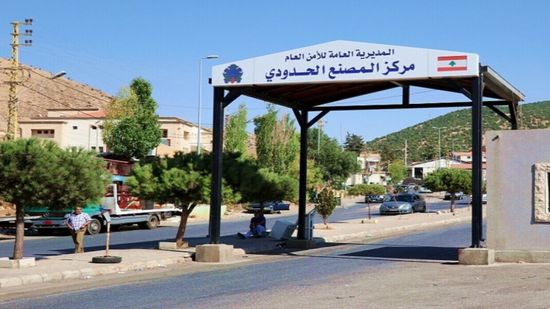 سوريا تعلن ضبط 12 شخصًا على الحدود مع لبنان