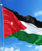 الأردن يدين اعتراف إسرائيل بـ"أرض الصومال"