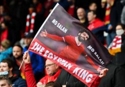 جماهير ليفربول تحتفي بمحمد صلاح