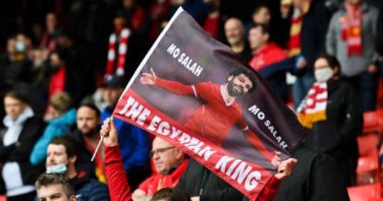جماهير ليفربول تحتفي بمحمد صلاح