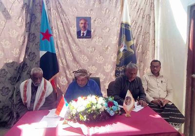 انتقالي تريم يناقش ترتيبات المشاركة بفعالية سيئون غدا