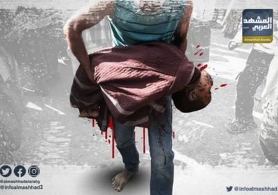 مجزرة سناح بالضالع&hellip; ذكرى أليمة في تاريخ وحاضر الجنوب وملف عدالة لم يُغلق