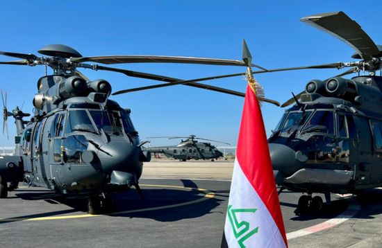 الدفاع العراقية تعلن تسلم 6 مروحيات فرنسية "كاراكال"