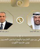 وزيرا خارجية مصر والكويت يبحثان تطورات الأوضاع بغزة والقرن الأفريقي