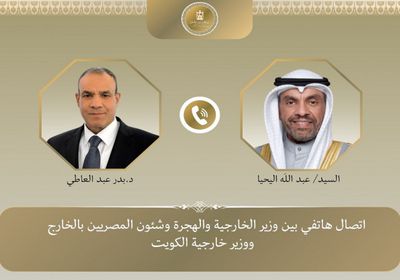 وزيرا خارجية مصر والكويت يبحثان تطورات الأوضاع بغزة والقرن الأفريقي