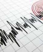 زلزال بقوة 6.6 ريختر يضرب بحر الفلبين