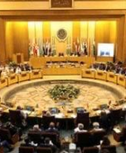 غداً.. اجتماع طارئ للجامعة العربية لرفض اعتراف إسرائيل بأرض الصومال