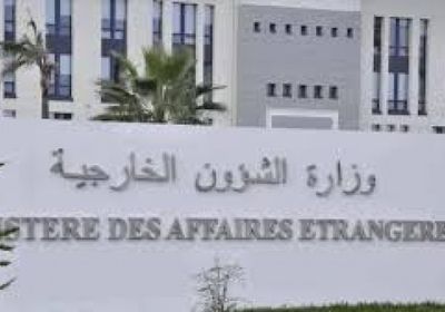 الخارجية الجزائرية تجدد دعمها الكامل للصومال ضد أي تهديدات