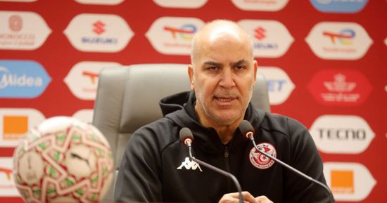 مدرب تونس يوضح أسباب الخسارة أمام نيجيريا