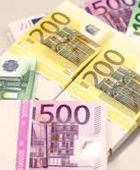 بلغاريا تستعد لاعتماد اليورو وسط مخاوف من زيادة التضخم