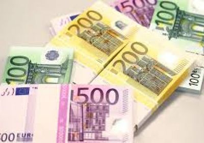 بلغاريا تستعد لاعتماد اليورو وسط مخاوف من زيادة التضخم