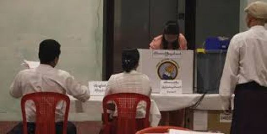 إقبال متواضع من ناخبي ميانمار في أول تصويت منذ انقلاب 2021