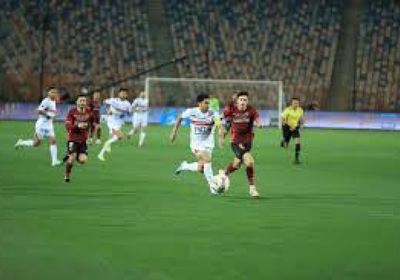 الزمالك يتأهل لدور الستة عشر بكأس مصر ويواجه سيراميكا