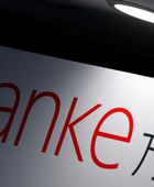 أزمة ديون فانكي تضع سنداتها الدولارية في مهب الريح