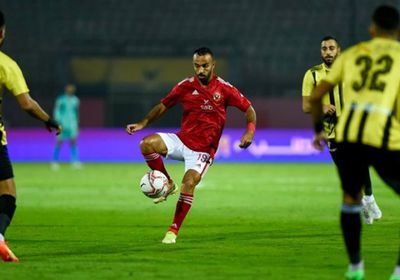 موعد مباراة الأهلي والمقاولون العرب بكأس عاصمة مصر