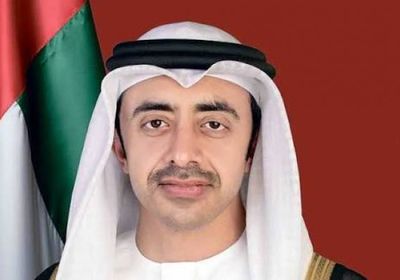 عبدالله بن زايد يتلقى اتصالاً هاتفياً من وزير خارجية إيران