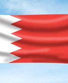 البحرين تطلق إجراءات للإصلاح المالي تتضمن رفع أسعار الوقود