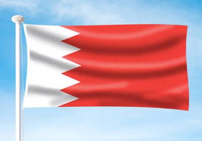 البحرين تطلق إجراءات للإصلاح المالي تتضمن رفع أسعار الوقود