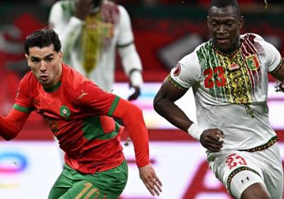 رسمياً.. منتخب مالى يرافق المغرب إلى دور الـ16 في أمم أفريقيا