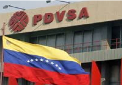 بعد الحصار الأمريكي.. فنزويلا تبدأ في إغلاق آبار نفطية