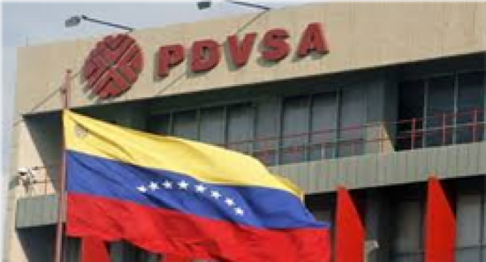 بعد الحصار الأمريكي.. فنزويلا تبدأ في إغلاق آبار نفطية
