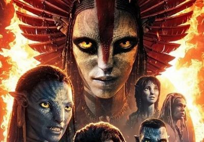 إيرادات ضخمة لفيلم Avatar 3   