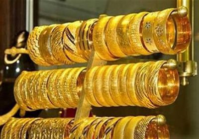 أسعار الذهب اليوم الثلاثاء 30-12-2025 في اليمن   