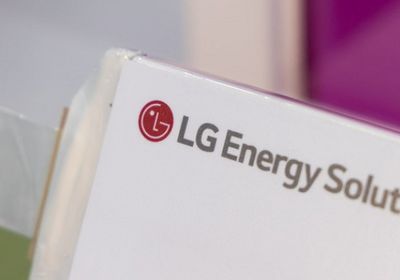 "إل جي إنرجي" تبيع أصول مصنعها في "أوهايو" لشركة "هوندا"