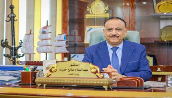 "النقل" تؤيد بشكل مطلق بيان أعضاء مجلس القيادة الرئاسي