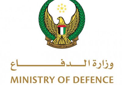 الدفاع الإماراتية تعلن سحب فرق مكافحة الإرهاب من اليمن