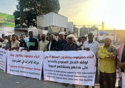 أبناء المكلا يطالبون بوقف التدخل السعودي والاعتداءات على مدنهم