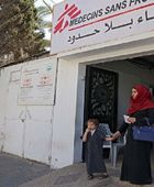 إسرائيل تقرر تعليق عمل أكثر من 20 منظمة إنسانية في غزة