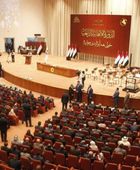النواب العراقي يعلن فتح باب الترشيح لمنصب رئيس الجمهورية