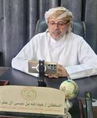 آل عفرار يبحث مع مكتب المبعوث الأممي الأوضاع السياسية والأمنية