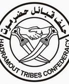 حلف قبائل حضرموت يؤيد خطوات الانتقالي لحماية الأمن والاستقرار