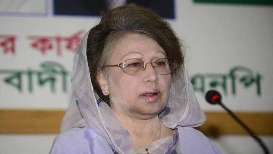 وفاة رئيسة الوزراء البنغلادشية السابقة خالدة ضياء عن 80 عامًا