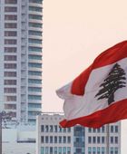 لبنان يدعو إيران إلى احترام سيادته واستقلاله