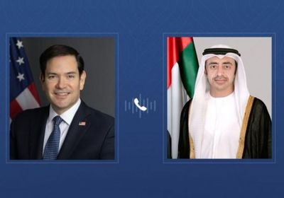 عبدالله بن زايد يبحث مع روبيو العلاقات الاستراتيجية المشتركة