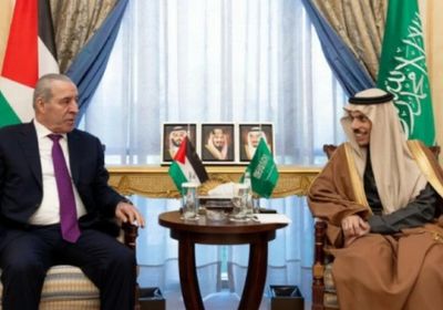 وزير الخارجية السعودي ونائب الرئيس الفلسطيني يبحثان تطورات الأوضاع في غزة والضفة