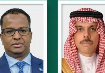 هاتفياً.. وزير الخارجية السعودي يتلقى اتصالاً من نظيره الصومالي
