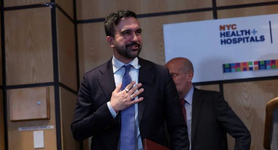 "سابقة تاريخية".. ممداني سيؤدي اليمين رئيساً لنيويورك على نسخة من القرآن