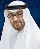 رئيس الإمارات: نواصل مسيرة التقدم وبناء المستقبل في العام الجديد